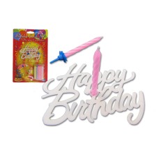 Κεράκια γενεθλίων και βάση Happy Birthday